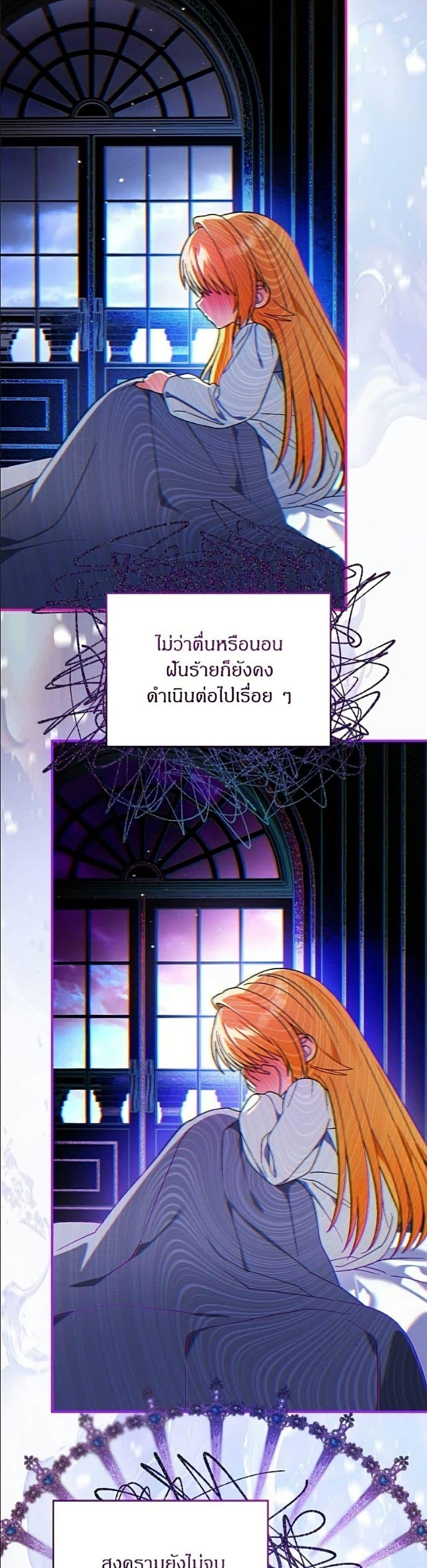 Manga-lc-com อ่านมังงะ อ่านการ์ตูน ออนไลน์ ฟรี To My Dear Wolf ตอนที่ 1 2 3 4 5 6 7 8 9 10 11 12 13 14 ฟรี ไม่มีโฆษณา Manga-lc - อ่าน มังงะ อ่าน การ์ตูน ออนไลน์ อ่านมังงะ ฟรี