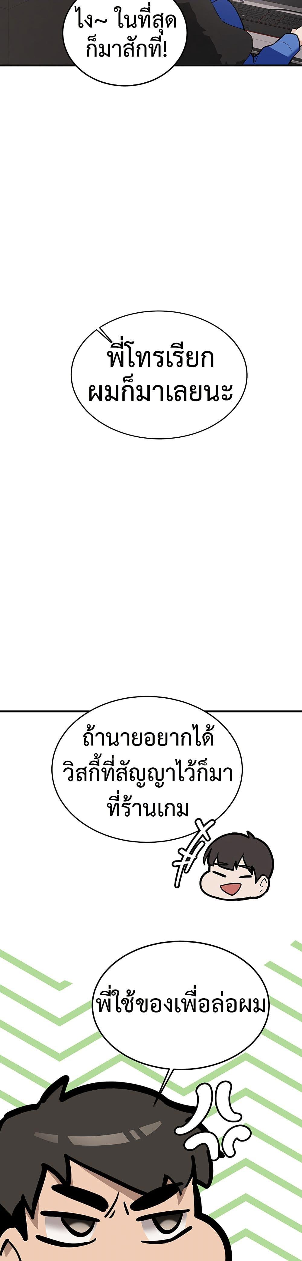 Doujin-Lc- อ่าน โดจิน มังฮวา เกาหลี ญี่ปุ่น จีน แปลไทย Pickup! ตอนที่ 1 2 3 4 5 6 7 8 9 10 11 12 13 14 ฟรี ไม่มีโฆษณา อ่าน โดจิน Manhwa เกาหลี ญี่ปุ่น จีน เรามีครบ คัดมาให้เน้นๆ โดจิน 18+ รับประกันความฟินโดย  Doujin Lc