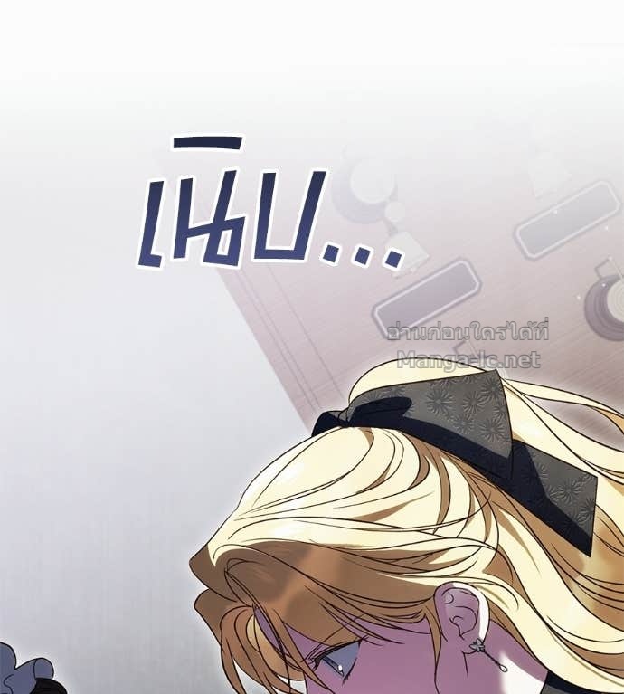 Doujin-Lc- อ่าน โดจิน มังฮวา เกาหลี ญี่ปุ่น จีน แปลไทย แกรนด์ดัชเชสล็อกมง ตอนที่ 1 2 3 4 5 6 7 8 9 10 11 12 13 14 ฟรี ไม่มีโฆษณา อ่าน โดจิน Manhwa เกาหลี ญี่ปุ่น จีน เรามีครบ คัดมาให้เน้นๆ โดจิน 18+ รับประกันความฟินโดย Doujin Lc