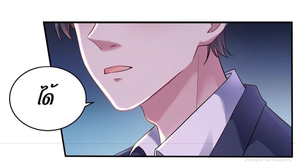 Manga-lc-com อ่านมังงะ อ่านการ์ตูน ออนไลน์ ฟรี PamperingtheP ตอนที่ 1 2 3 4 5 6 7 8 9 10 11 12 13 14 ฟรี ไม่มีโฆษณา Manga-lc - อ่าน มังงะ อ่าน การ์ตูน ออนไลน์ อ่านมังงะ ฟรี