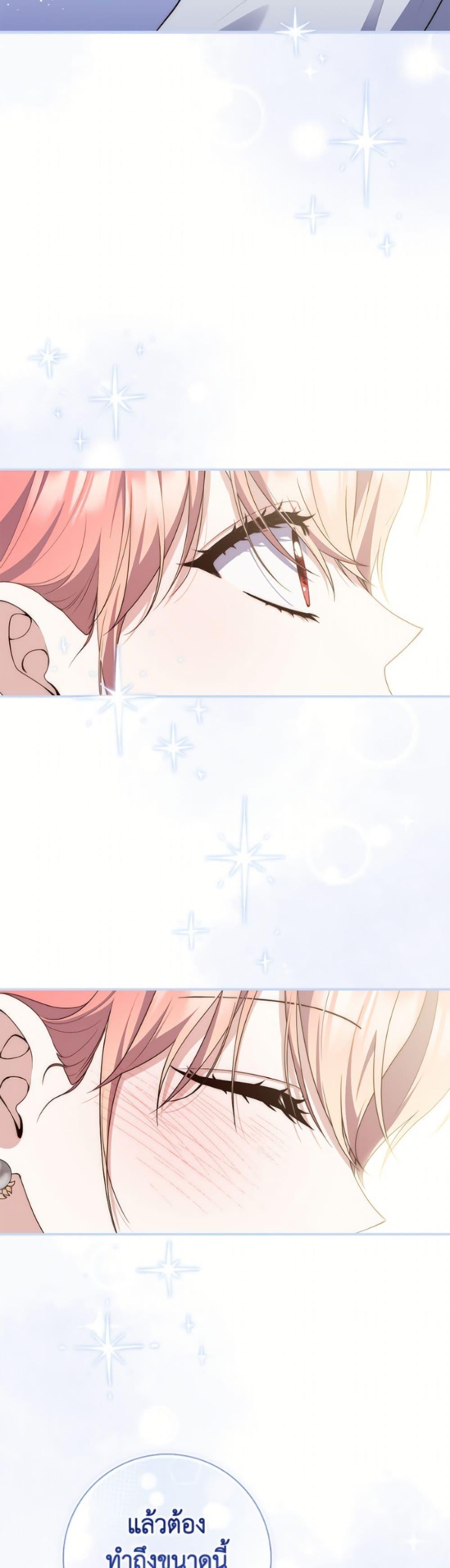 Manga-lc-com อ่านมังงะ อ่านการ์ตูน ออนไลน์ ฟรี Fortune-Telling Lady ตอนที่ 1 2 3 4 5 6 7 8 9 10 11 12 13 14 ฟรี ไม่มีโฆษณา Manga-lc - อ่าน มังงะ อ่าน การ์ตูน ออนไลน์ อ่านมังงะ ฟรี