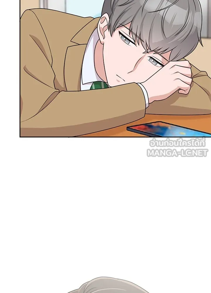 เพลิงแค้นผลาญใจ ตอนที่ 6 รูปที่ 76