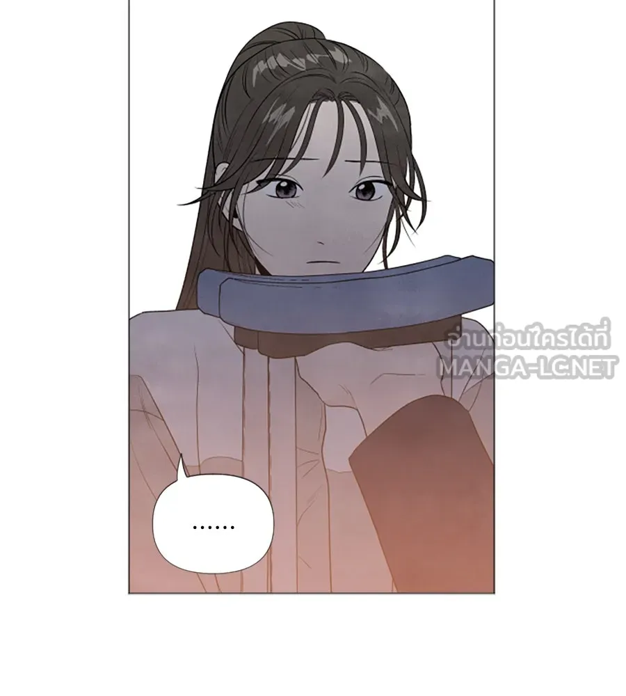 เหตุผลของคนไม่อยากอยู่ ตอนที่ 6 รูปที่ 78