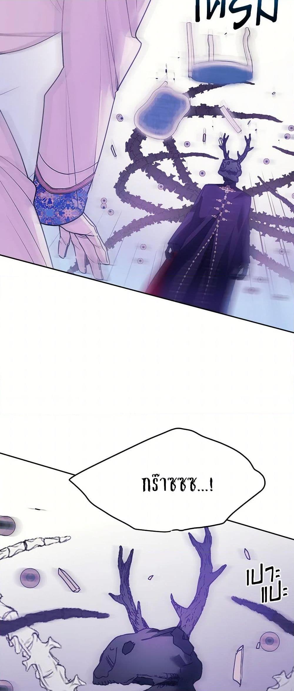 Manga-lc-com อ่านมังงะ อ่านการ์ตูน ออนไลน์ ฟรี Marigold ตอนที่ 1 2 3 4 5 6 7 8 9 10 11 12 13 14 ฟรี ไม่มีโฆษณา Manga-lc - อ่าน มังงะ อ่าน การ์ตูน ออนไลน์ อ่านมังงะ ฟรี