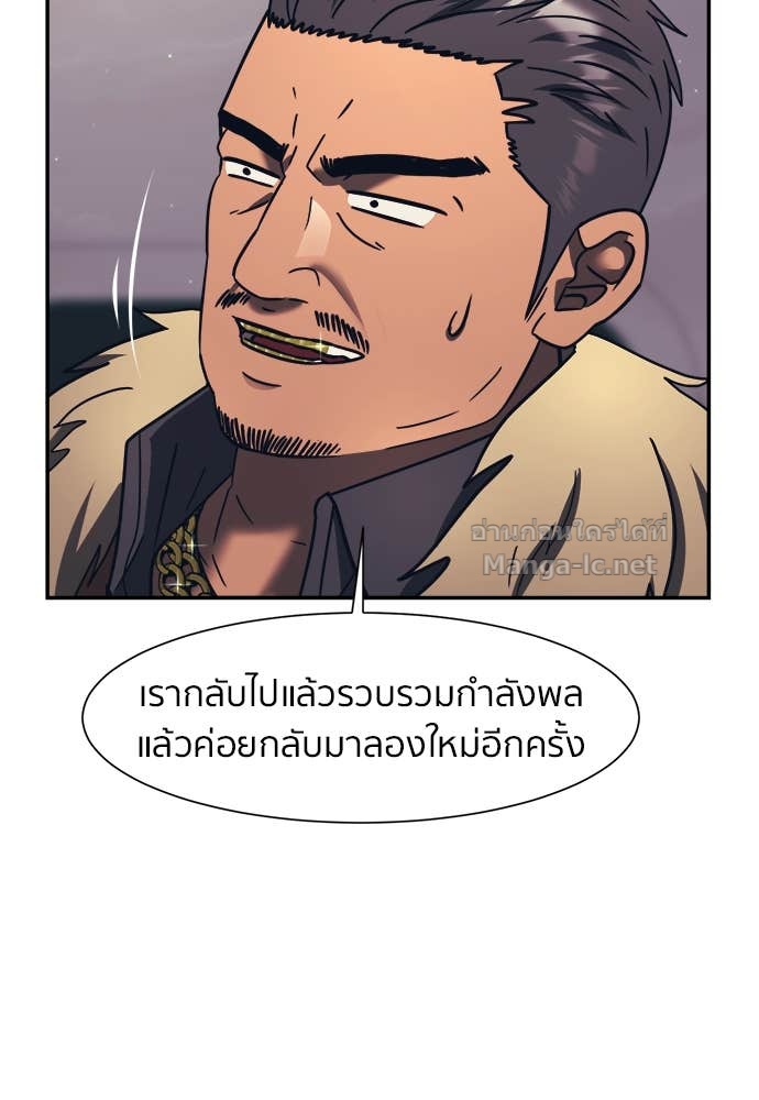Doujin-Lc- อ่าน โดจิน มังฮวา เกาหลี ญี่ปุ่น จีน แปลไทย โคตรแกร่ง ตอนที่ 1 2 3 4 5 6 7 8 9 10 11 12 13 14 ฟรี ไม่มีโฆษณา อ่าน โดจิน Manhwa เกาหลี ญี่ปุ่น จีน เรามีครบ คัดมาให้เน้นๆ โดจิน 18+ รับประกันความฟินโดย Doujin Lc