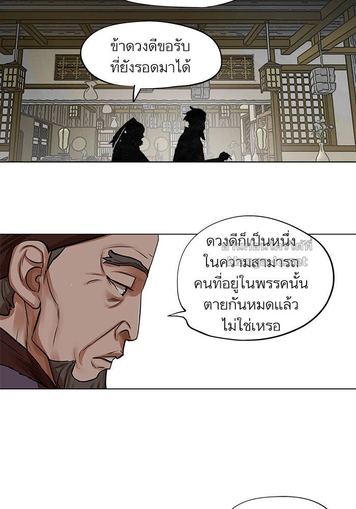Doujin-Lc- อ่าน โดจิน มังฮวา เกาหลี ญี่ปุ่น จีน แปลไทย องครักษ์แห่งอัครสกุลจาง ตอนที่ 1 2 3 4 5 6 7 8 9 10 11 12 13 14 ฟรี ไม่มีโฆษณา อ่าน โดจิน Manhwa เกาหลี ญี่ปุ่น จีน เรามีครบ คัดมาให้เน้นๆ โดจิน 18+ รับประกันความฟินโดย Doujin Lc