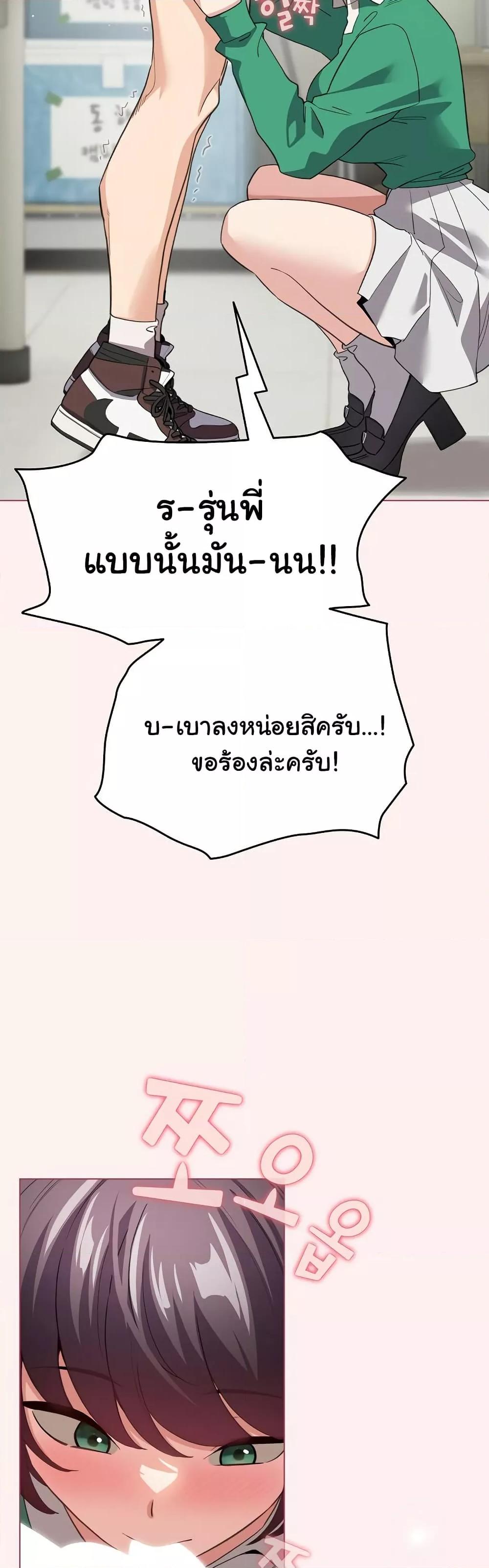 Doujin-Lc- อ่าน โดจิน มังฮวา เกาหลี ญี่ปุ่น จีน แปลไทย I Became a Pornhwa NPC ตอนที่ 1 2 3 4 5 6 7 8 9 10 11 12 13 14 ฟรี ไม่มีโฆษณา อ่าน โดจิน Manhwa เกาหลี ญี่ปุ่น จีน เรามีครบ คัดมาให้เน้นๆ โดจิน 18+ รับประกันความฟินโดย  Doujin Lc