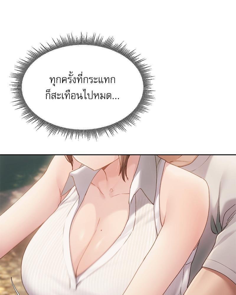 Doujin-Lc- อ่าน โดจิน มังฮวา เกาหลี ญี่ปุ่น จีน แปลไทย From Today My Favorite ตอนที่ 1 2 3 4 5 6 7 8 9 10 11 12 13 14 ฟรี ไม่มีโฆษณา อ่าน โดจิน Manhwa เกาหลี ญี่ปุ่น จีน เรามีครบ คัดมาให้เน้นๆ โดจิน 18+ รับประกันความฟินโดย  Doujin Lc