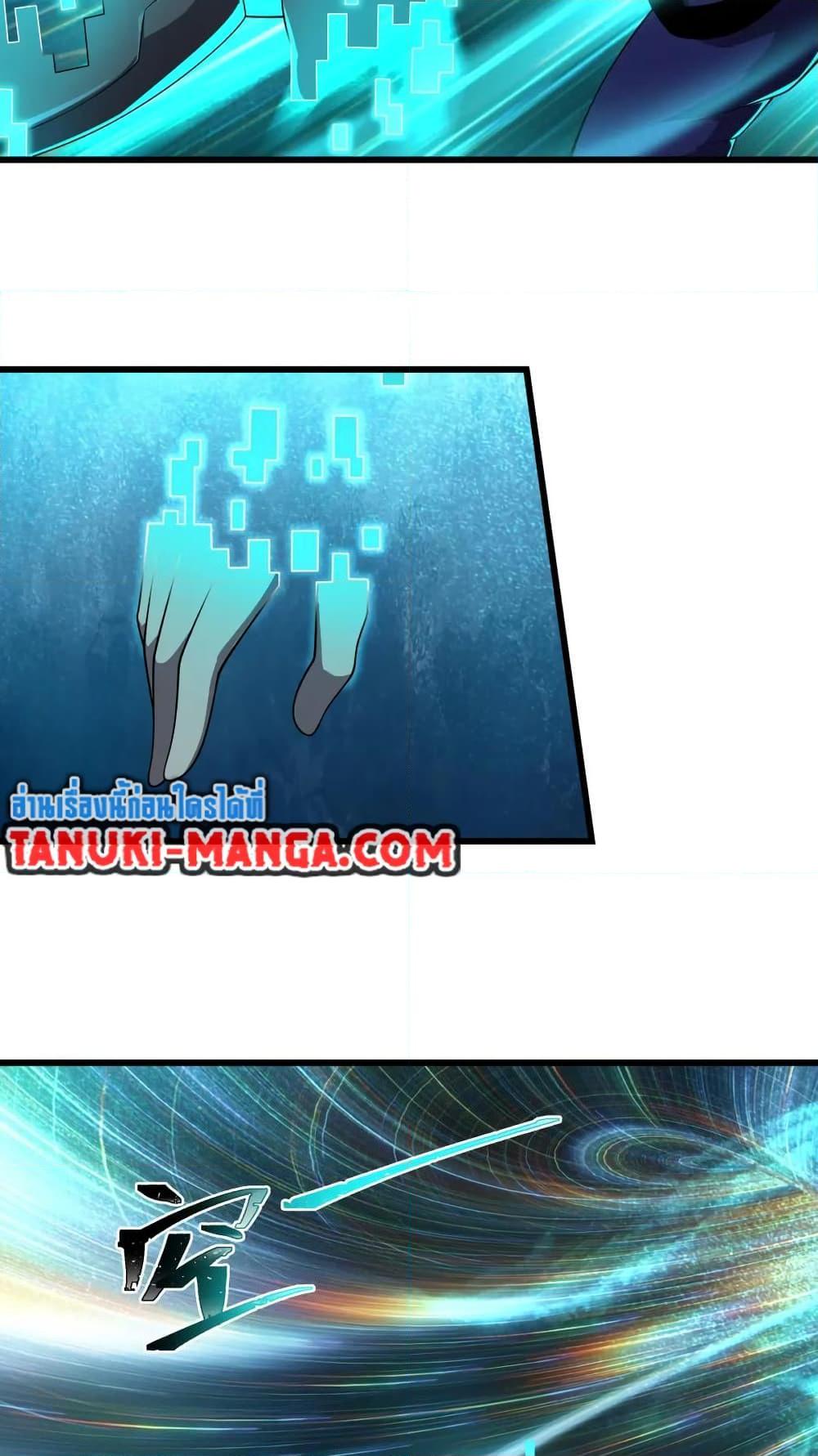 Manga-lc-com อ่านมังงะ อ่านการ์ตูน ออนไลน์ ฟรี I Rely On Cheat To Hunt Gods ตอนที่ 1 2 3 4 5 6 7 8 9 10 11 12 13 14 ฟรี ไม่มีโฆษณา Manga-lc - อ่าน มังงะ อ่าน การ์ตูน ออนไลน์ อ่านมังงะ ฟรี