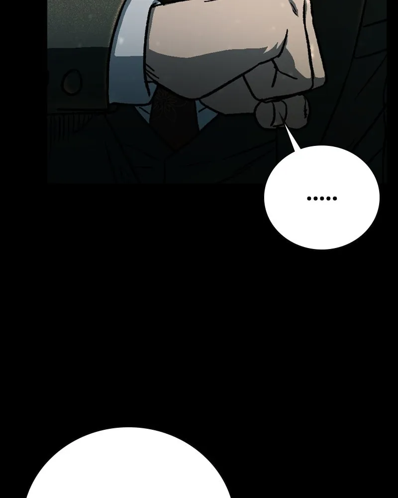 เกาลูน  ซาโรกา ตอนที่ 8 รูปที่ 17