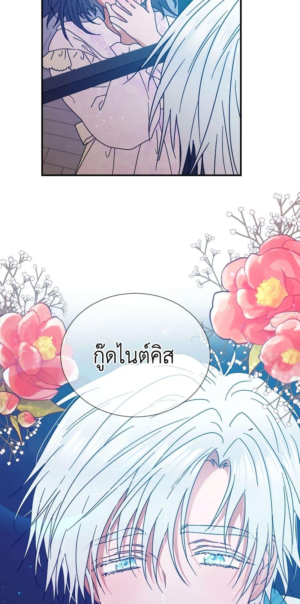 Manga-lc-com อ่านมังงะ อ่านการ์ตูน ออนไลน์ ฟรี Lady Baby ตอนที่ 1 2 3 4 5 6 7 8 9 10 11 12 13 14 ฟรี ไม่มีโฆษณา Manga-lc - อ่าน มังงะ อ่าน การ์ตูน ออนไลน์ อ่านมังงะ ฟรี