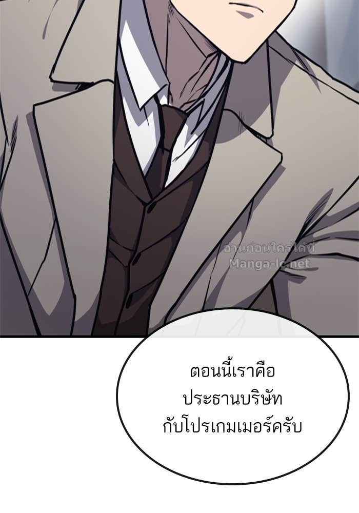 Doujin-Lc- อ่าน โดจิน มังฮวา เกาหลี ญี่ปุ่น จีน แปลไทย HECTOPASCAL ตอนที่ 1 2 3 4 5 6 7 8 9 10 11 12 13 14 ฟรี ไม่มีโฆษณา อ่าน โดจิน Manhwa เกาหลี ญี่ปุ่น จีน เรามีครบ คัดมาให้เน้นๆ โดจิน 18+ รับประกันความฟินโดย Doujin Lc