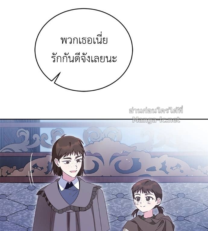 Doujin-Lc- อ่าน โดจิน มังฮวา เกาหลี ญี่ปุ่น จีน แปลไทย แกรนด์ดัชเชสล็อกมง ตอนที่ 1 2 3 4 5 6 7 8 9 10 11 12 13 14 ฟรี ไม่มีโฆษณา อ่าน โดจิน Manhwa เกาหลี ญี่ปุ่น จีน เรามีครบ คัดมาให้เน้นๆ โดจิน 18+ รับประกันความฟินโดย Doujin Lc