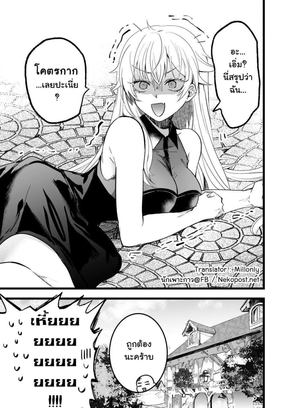 Manga-lc-com อ่านมังงะ อ่านการ์ตูน ออนไลน์ ฟรี Blade Skill Online ตอนที่ 1 2 3 4 5 6 7 8 9 10 11 12 13 14 ฟรี ไม่มีโฆษณา Manga-lc - อ่าน มังงะ อ่าน การ์ตูน ออนไลน์ อ่านมังงะ ฟรี