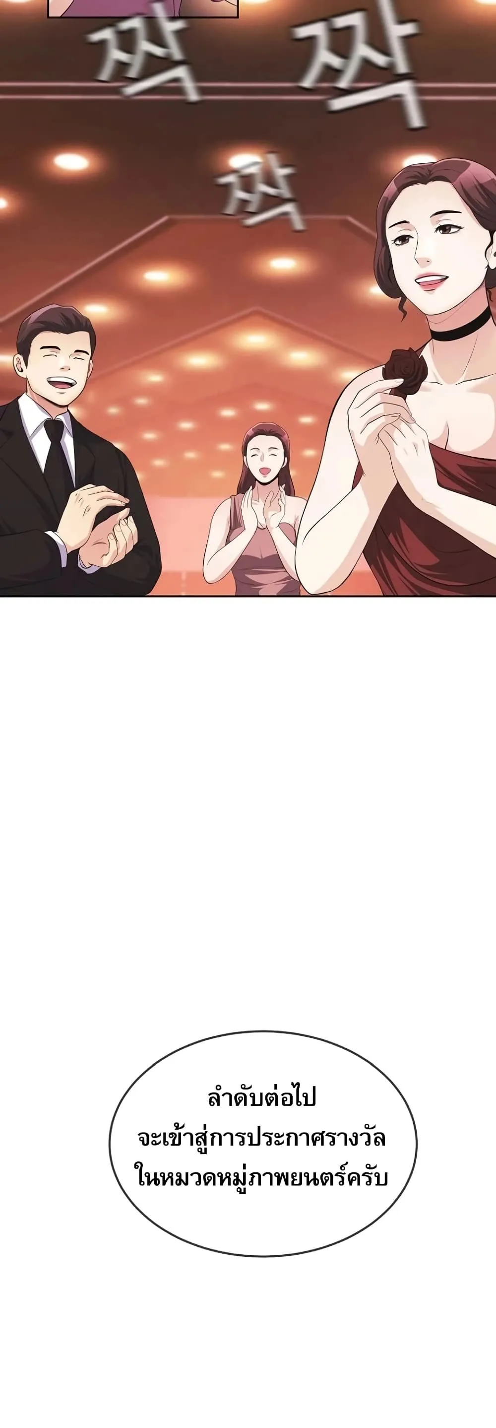 Manga-lc-com อ่านมังงะ อ่านการ์ตูน ออนไลน์ ฟรี Movies Are Real ตอนที่ 1 2 3 4 5 6 7 8 9 10 11 12 13 14 ฟรี ไม่มีโฆษณา Manga-lc - อ่าน มังงะ อ่าน การ์ตูน ออนไลน์ อ่านมังงะ ฟรี