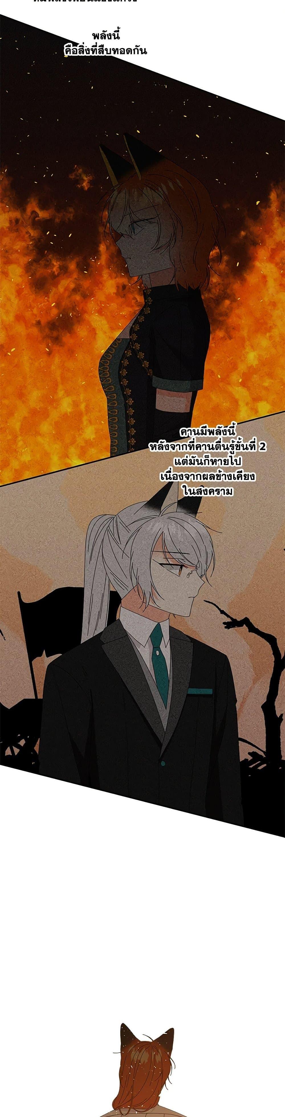 Manga-lc-com อ่านมังงะ อ่านการ์ตูน ออนไลน์ ฟรี Daughter of the Archmage ตอนที่ 1 2 3 4 5 6 7 8 9 10 11 12 13 14 ฟรี ไม่มีโฆษณา Manga-lc - อ่าน มังงะ อ่าน การ์ตูน ออนไลน์ อ่านมังงะ ฟรี