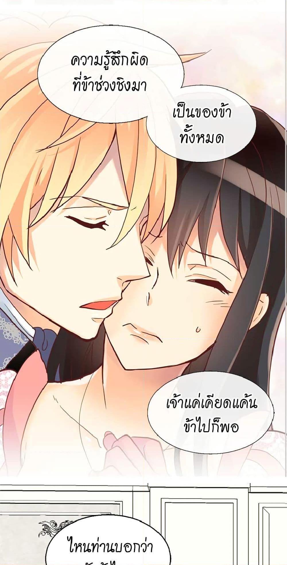 Manga-lc-com อ่านมังงะ อ่านการ์ตูน ออนไลน์ ฟรี Isekai Empress ตอนที่ 1 2 3 4 5 6 7 8 9 10 11 12 13 14 ฟรี ไม่มีโฆษณา Manga-lc - อ่าน มังงะ อ่าน การ์ตูน ออนไลน์ อ่านมังงะ ฟรี