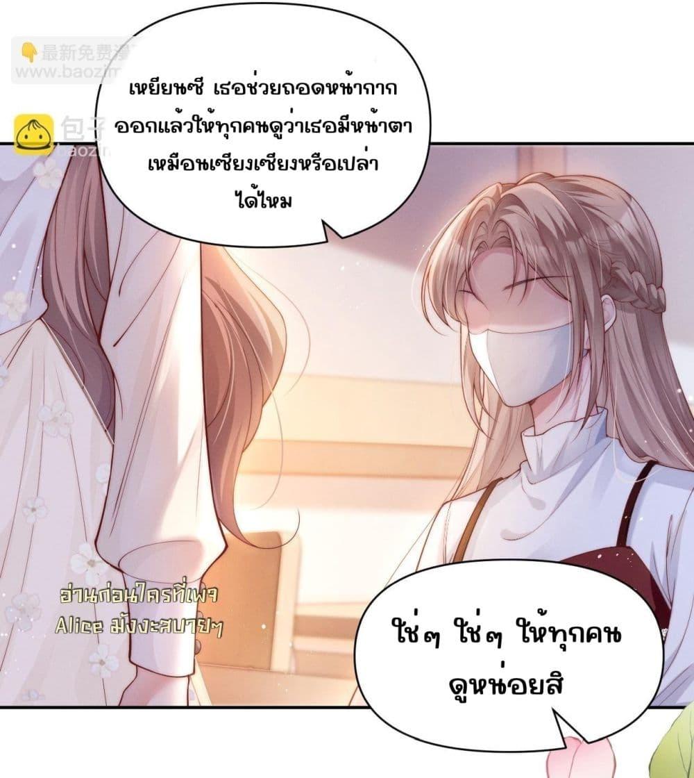 Manga-lc-com อ่านมังงะ อ่านการ์ตูน ออนไลน์ ฟรี TheRichLadyT ตอนที่ 1 2 3 4 5 6 7 8 9 10 11 12 13 14 ฟรี ไม่มีโฆษณา Manga-lc - อ่าน มังงะ อ่าน การ์ตูน ออนไลน์ อ่านมังงะ ฟรี