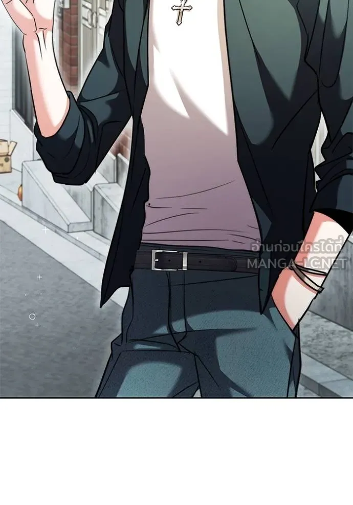 ออร่าดาราอัจฉริยะ ตอนที่ 49 รูปที่ 37