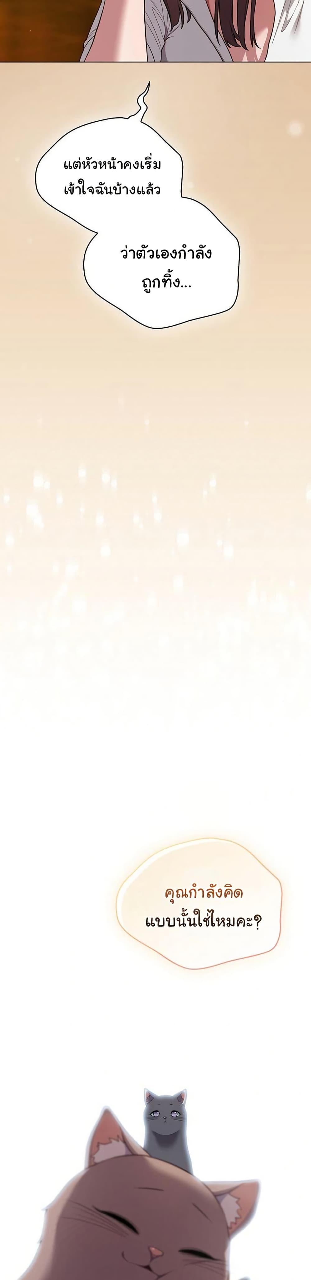 Doujin-Lc- อ่าน โดจิน มังฮวา เกาหลี ญี่ปุ่น จีน แปลไทย The General ตอนที่ 1 2 3 4 5 6 7 8 9 10 11 12 13 14 ฟรี ไม่มีโฆษณา อ่าน โดจิน Manhwa เกาหลี ญี่ปุ่น จีน เรามีครบ คัดมาให้เน้นๆ โดจิน 18+ รับประกันความฟินโดย  Doujin Lc