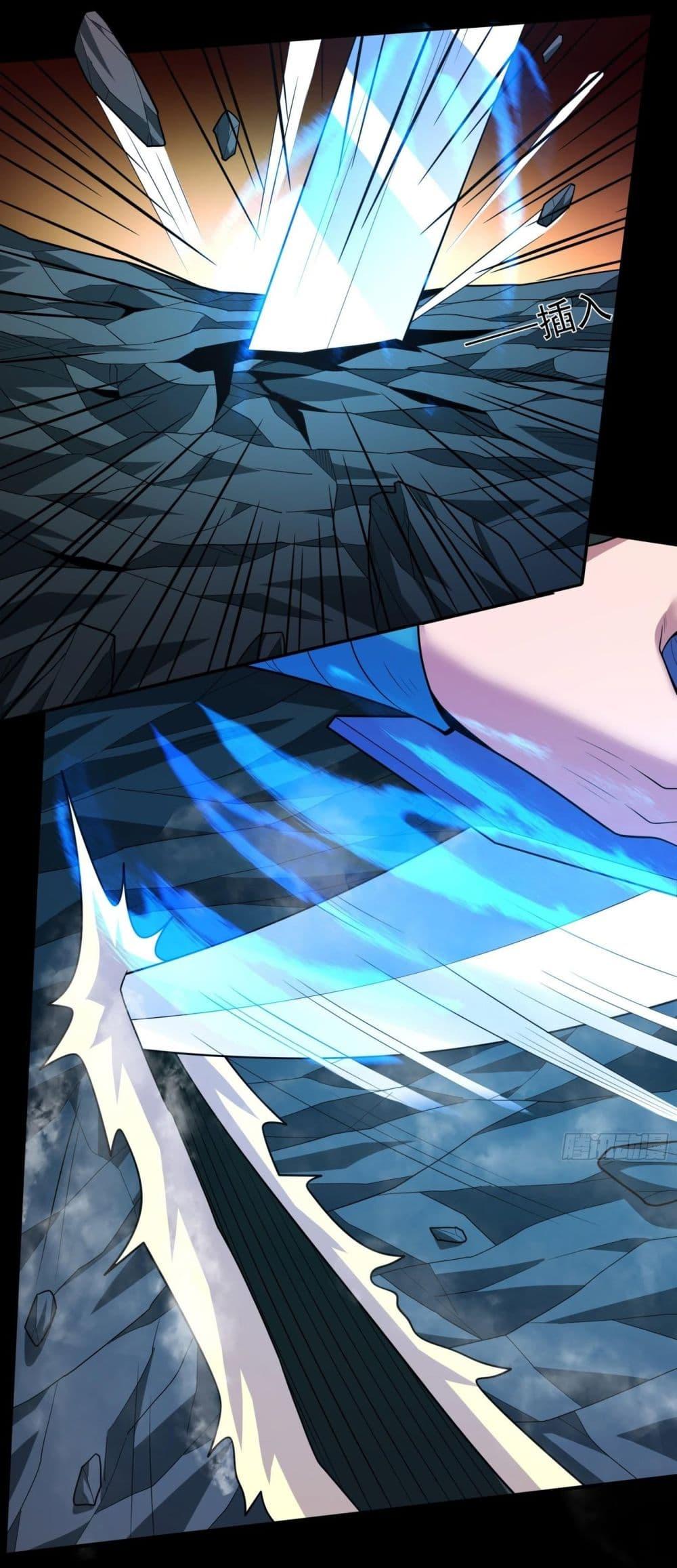Manga-lc-com อ่านมังงะ อ่านการ์ตูน ออนไลน์ ฟรี God of Martial Arts ตอนที่ 1 2 3 4 5 6 7 8 9 10 11 12 13 14 ฟรี ไม่มีโฆษณา Manga-lc - อ่าน มังงะ อ่าน การ์ตูน ออนไลน์ อ่านมังงะ ฟรี