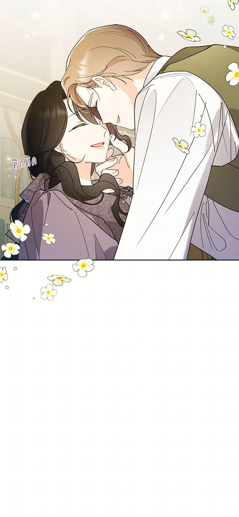 Manga-lc-com อ่านมังงะ อ่านการ์ตูน ออนไลน์ ฟรี I Raised Cinderella Preciously ตอนที่ 1 2 3 4 5 6 7 8 9 10 11 12 13 14 ฟรี ไม่มีโฆษณา Manga-lc - อ่าน มังงะ อ่าน การ์ตูน ออนไลน์ อ่านมังงะ ฟรี