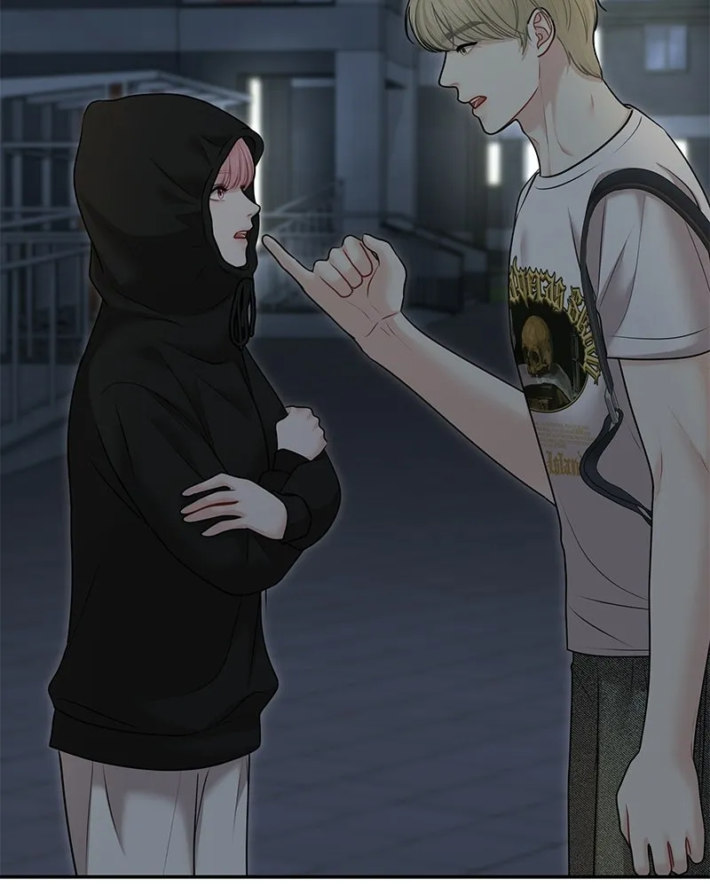 จ้า แม่คนสวย ตอนที่ 41 รูปที่ 34