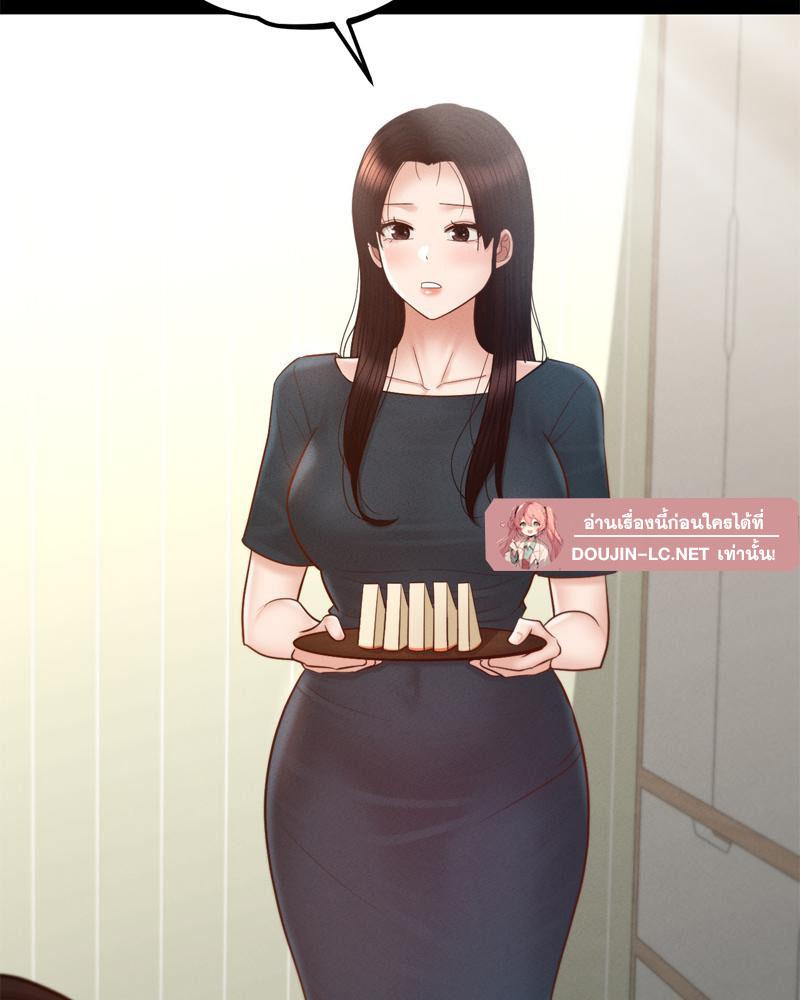 Doujin-Lc- อ่าน โดจิน มังฮวา เกาหลี ญี่ปุ่น จีน แปลไทย sweet home ตอนที่ 1 2 3 4 5 6 7 8 9 10 11 12 13 14 ฟรี ไม่มีโฆษณา อ่าน โดจิน Manhwa เกาหลี ญี่ปุ่น จีน เรามีครบ คัดมาให้เน้นๆ โดจิน 18+ รับประกันความฟินโดย  Doujin Lc