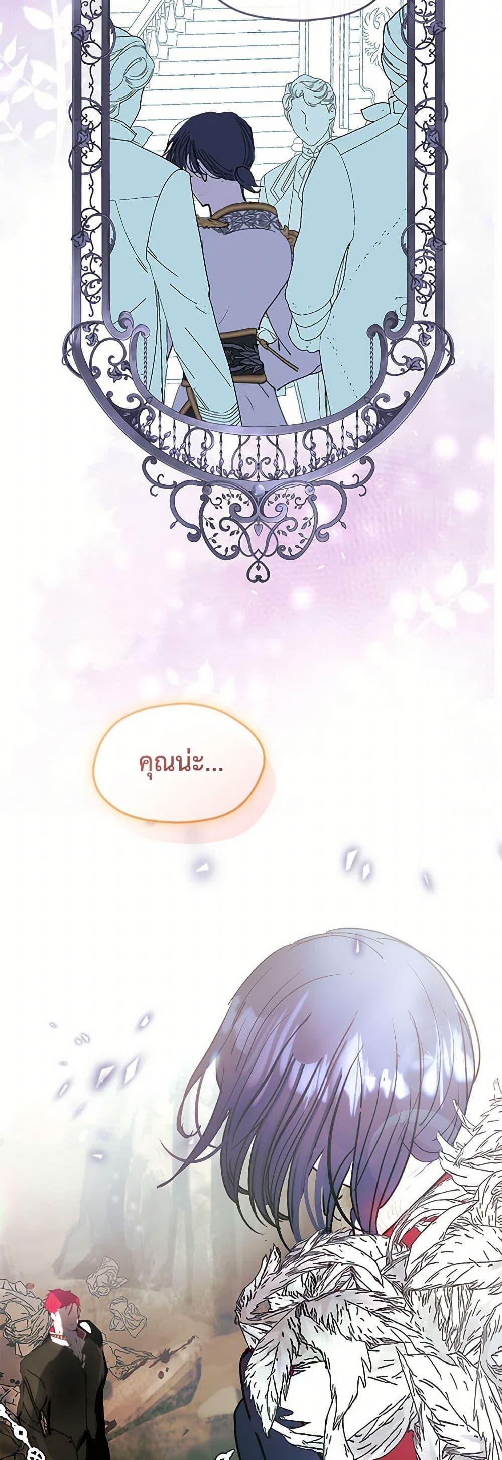 Manga-lc-com อ่านมังงะ อ่านการ์ตูน ออนไลน์ ฟรี Devoted to Diamond ตอนที่ 1 2 3 4 5 6 7 8 9 10 11 12 13 14 ฟรี ไม่มีโฆษณา Manga-lc - อ่าน มังงะ อ่าน การ์ตูน ออนไลน์ อ่านมังงะ ฟรี