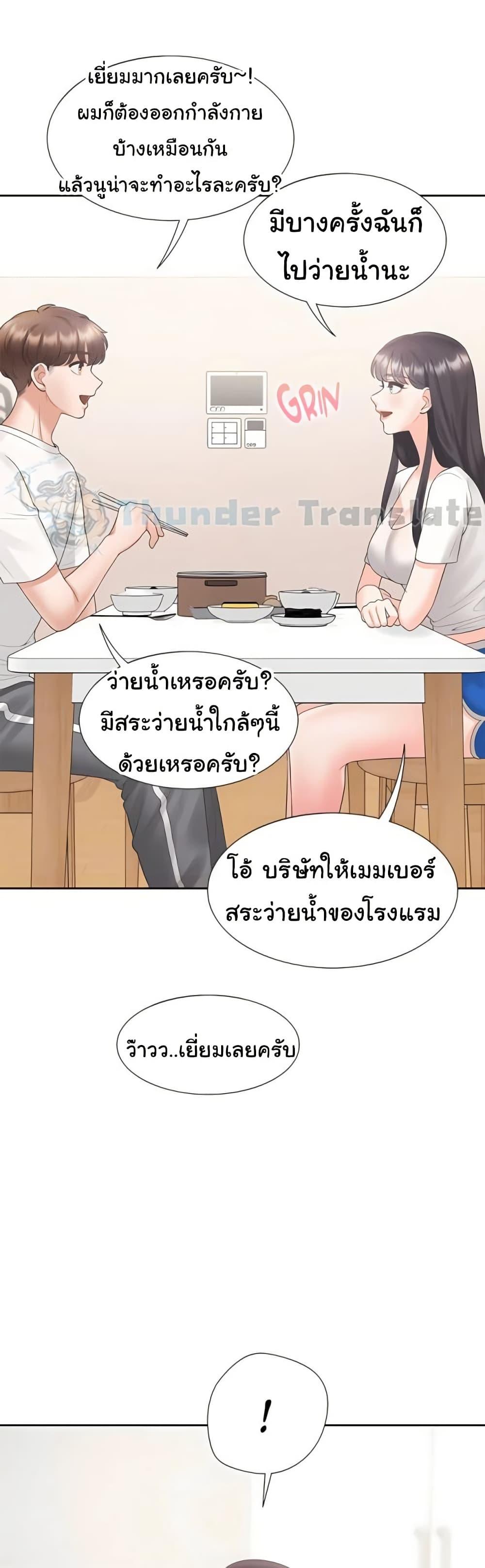 Doujin-Lc- อ่าน โดจิน มังฮวา เกาหลี ญี่ปุ่น จีน แปลไทย Bunk Beds ตอนที่ 1 2 3 4 5 6 7 8 9 10 11 12 13 14 ฟรี ไม่มีโฆษณา อ่าน โดจิน Manhwa เกาหลี ญี่ปุ่น จีน เรามีครบ คัดมาให้เน้นๆ โดจิน 18+ รับประกันความฟินโดย  Doujin Lc