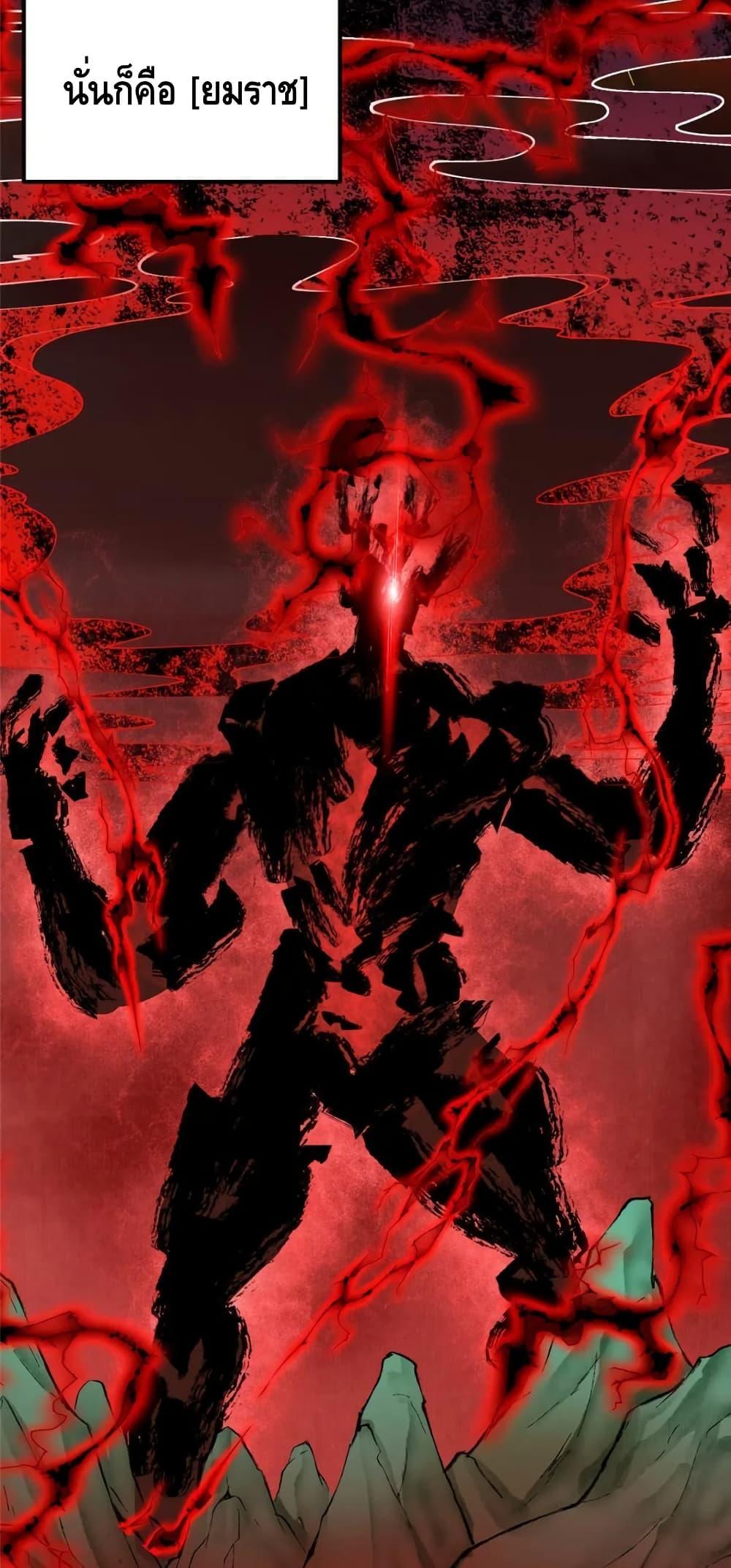 Manga-lc-com อ่านมังงะ อ่านการ์ตูน ออนไลน์ ฟรี KeepALowProf ตอนที่ 1 2 3 4 5 6 7 8 9 10 11 12 13 14 ฟรี ไม่มีโฆษณา Manga-lc - อ่าน มังงะ อ่าน การ์ตูน ออนไลน์ อ่านมังงะ ฟรี