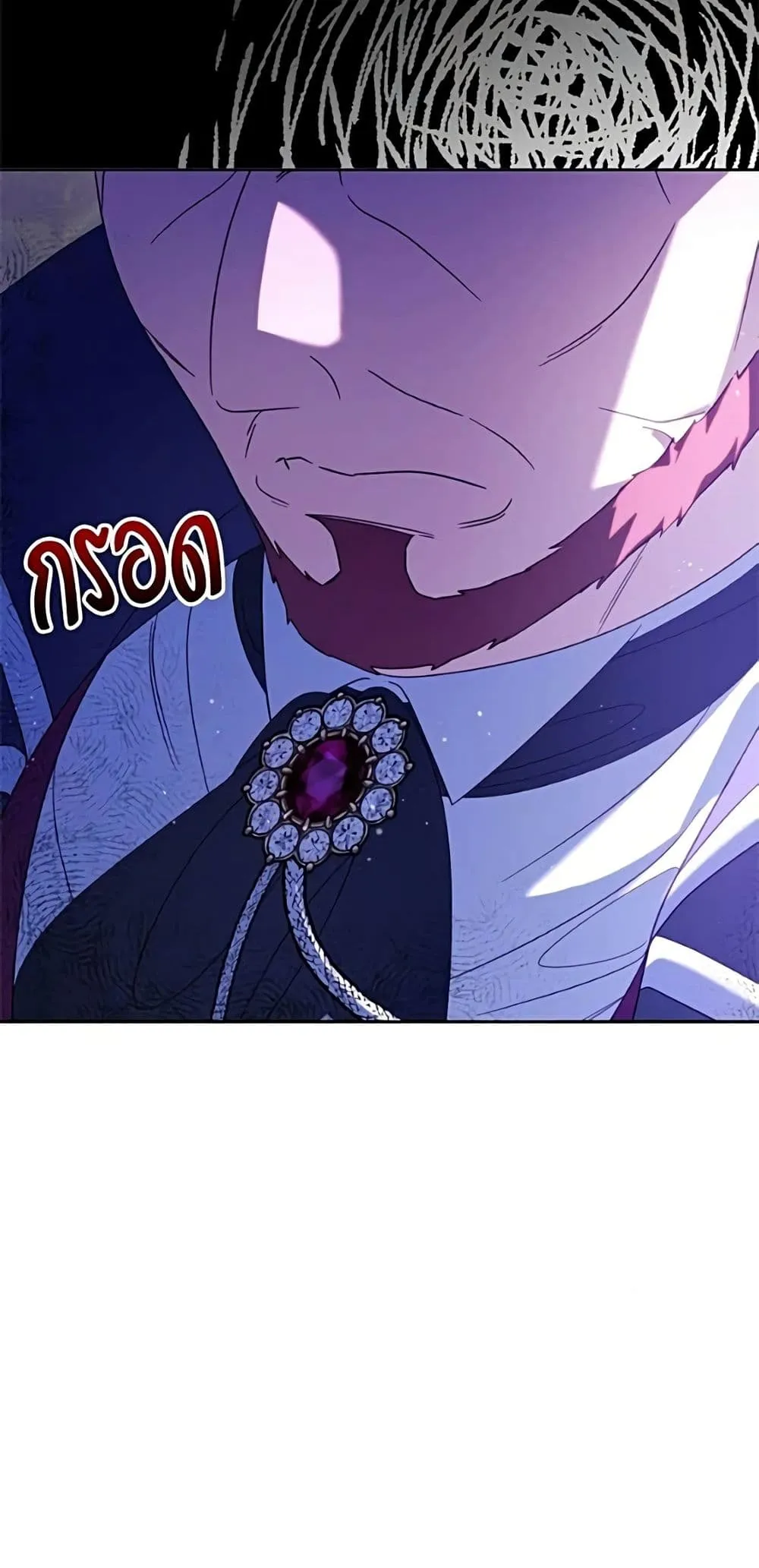 Manga-lc-com อ่านมังงะ อ่านการ์ตูน ออนไลน์ ฟรี I’m a Villainess, but I Won’t Live Like One – ถ้าเป็นนางร้าย ตอนที่ 1 2 3 4 5 6 7 8 9 10 11 12 13 14 ฟรี ไม่มีโฆษณา Manga-lc - อ่าน มังงะ อ่าน การ์ตูน ออนไลน์ อ่านมังงะ ฟรี