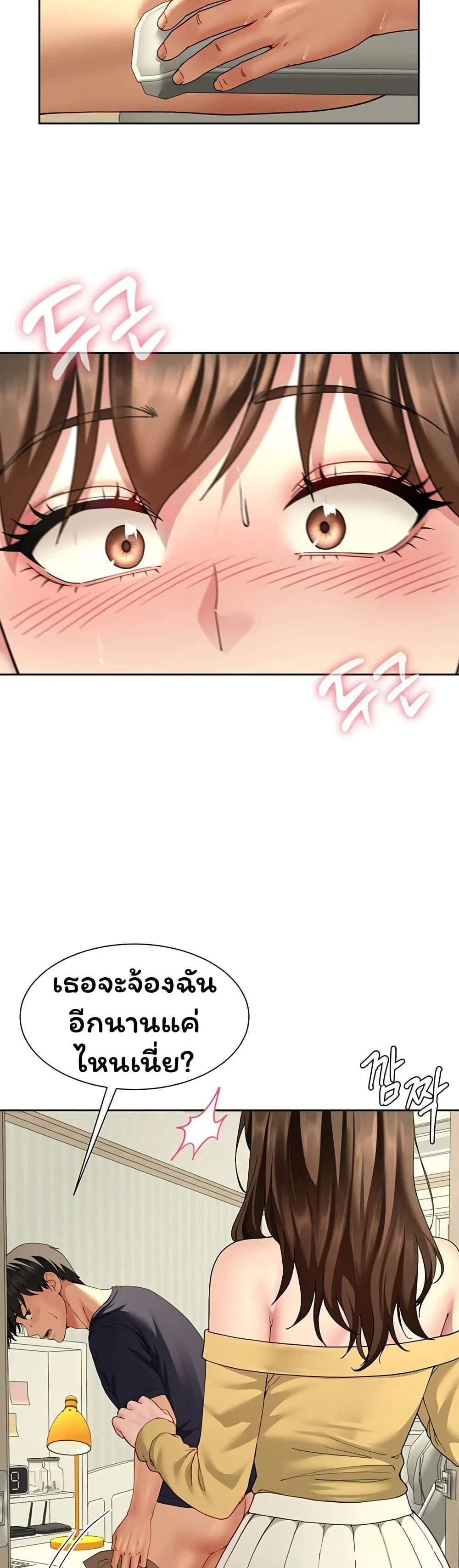 Doujin-Lc- อ่าน โดจิน มังฮวา เกาหลี ญี่ปุ่น จีน แปลไทย Married Women’s ตอนที่ 1 2 3 4 5 6 7 8 9 10 11 12 13 14 ฟรี ไม่มีโฆษณา อ่าน โดจิน Manhwa เกาหลี ญี่ปุ่น จีน เรามีครบ คัดมาให้เน้นๆ โดจิน 18+ รับประกันความฟินโดย  Doujin Lc