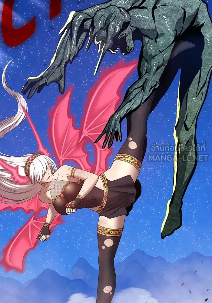 +99 ท่อนไม้พร้อมบวก ตอนที่ 76 รูปที่ 105