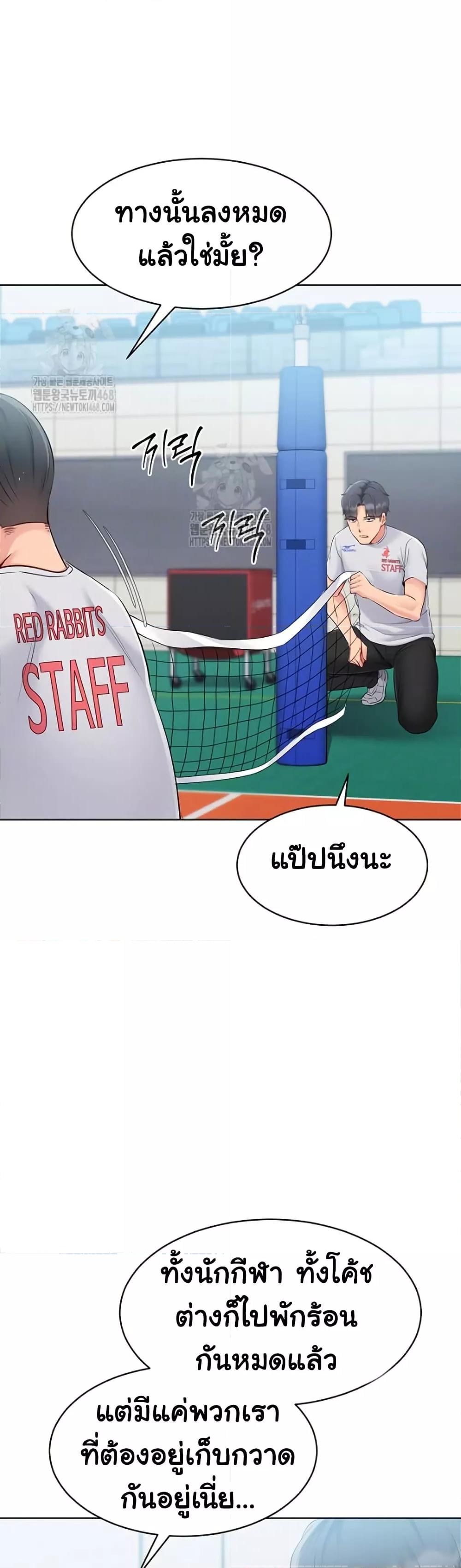Doujin-Lc- อ่าน โดจิน มังฮวา เกาหลี ญี่ปุ่น จีน แปลไทย Set Up ตอนที่ 1 2 3 4 5 6 7 8 9 10 11 12 13 14 ฟรี ไม่มีโฆษณา อ่าน โดจิน Manhwa เกาหลี ญี่ปุ่น จีน เรามีครบ คัดมาให้เน้นๆ โดจิน 18+ รับประกันความฟินโดย  Doujin Lc