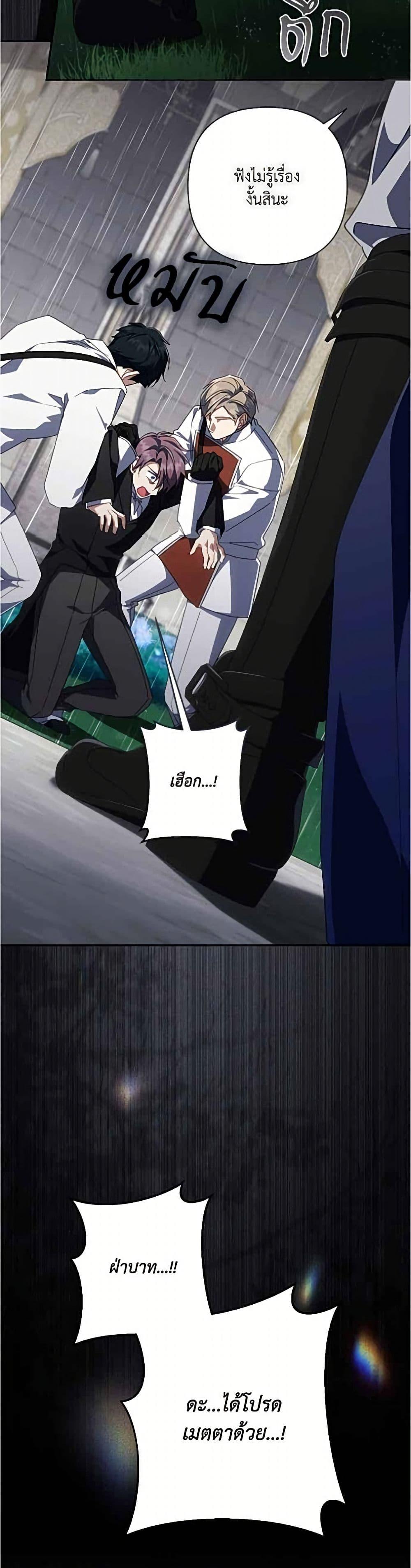 Manga-lc-com อ่านมังงะ อ่านการ์ตูน ออนไลน์ ฟรี Villainess Streamer ตอนที่ 1 2 3 4 5 6 7 8 9 10 11 12 13 14 ฟรี ไม่มีโฆษณา Manga-lc - อ่าน มังงะ อ่าน การ์ตูน ออนไลน์ อ่านมังงะ ฟรี