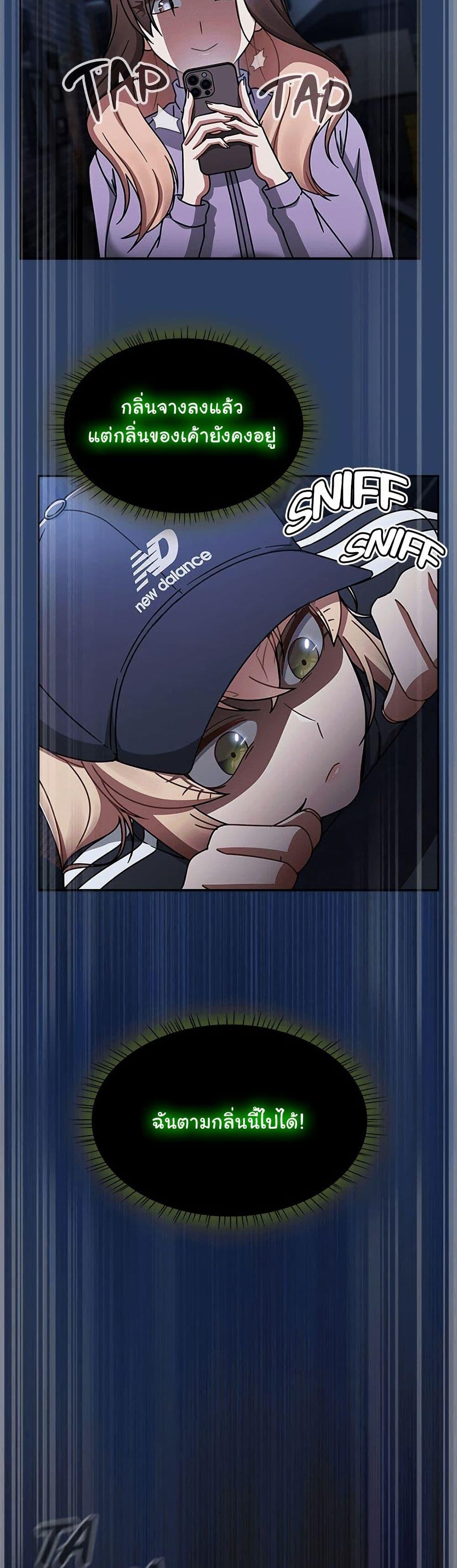 Doujin-Lc- อ่าน โดจิน มังฮวา เกาหลี ญี่ปุ่น จีน แปลไทย Ground and Pound ตอนที่ 1 2 3 4 5 6 7 8 9 10 11 12 13 14 ฟรี ไม่มีโฆษณา อ่าน โดจิน Manhwa เกาหลี ญี่ปุ่น จีน เรามีครบ คัดมาให้เน้นๆ โดจิน 18+ รับประกันความฟินโดย  Doujin Lc