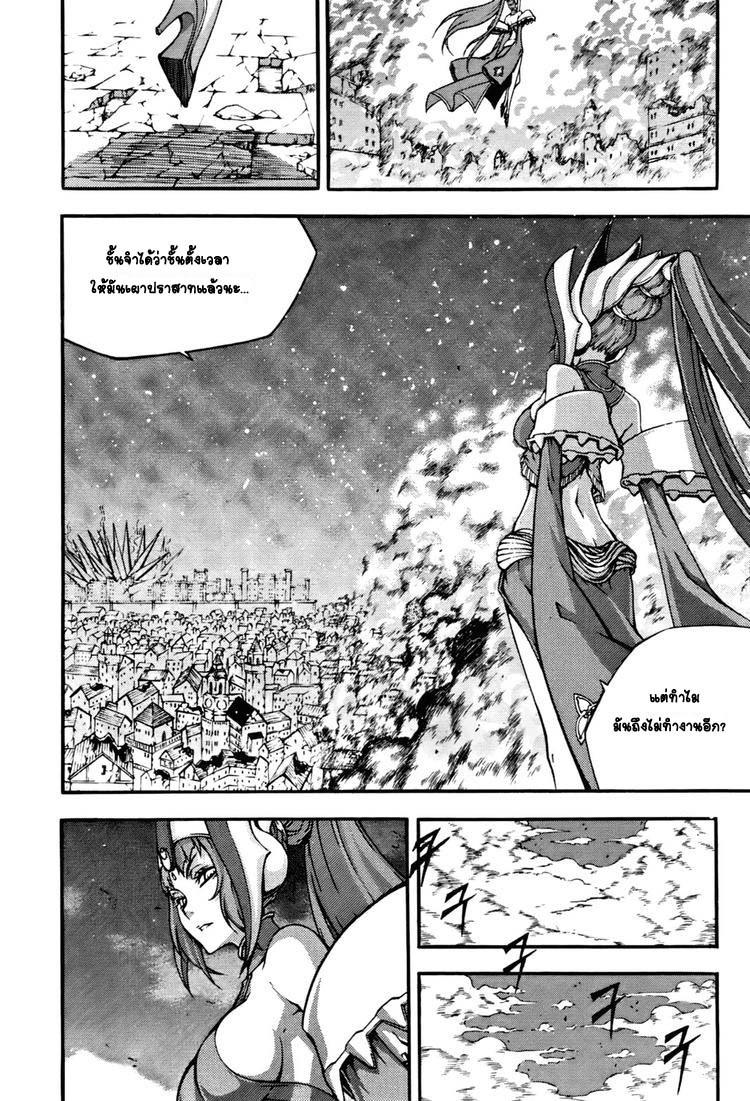 Manga-lc-com อ่านมังงะ อ่านการ์ตูน ออนไลน์ ฟรี WITCH HUNTER ตอนที่ 1 2 3 4 5 6 7 8 9 10 11 12 13 14 ฟรี ไม่มีโฆษณา Manga-lc - อ่าน มังงะ อ่าน การ์ตูน ออนไลน์ อ่านมังงะ ฟรี