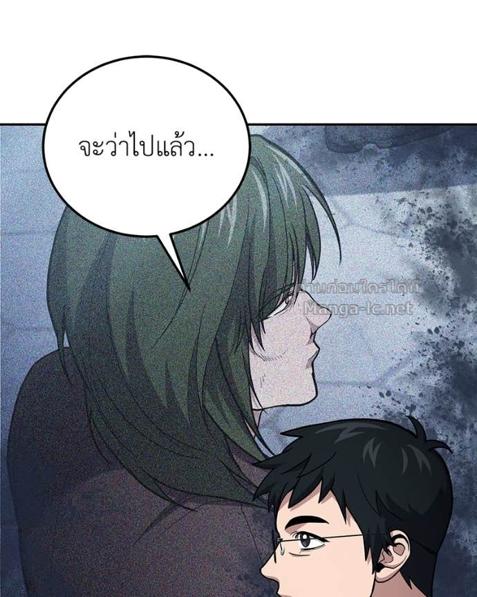 Doujin-Lc- อ่าน โดจิน มังฮวา เกาหลี ญี่ปุ่น จีน แปลไทย ฮีลเลอร์กำมะลอ ตอนที่ 1 2 3 4 5 6 7 8 9 10 11 12 13 14 ฟรี ไม่มีโฆษณา อ่าน โดจิน Manhwa เกาหลี ญี่ปุ่น จีน เรามีครบ คัดมาให้เน้นๆ โดจิน 18+ รับประกันความฟินโดย Doujin Lc