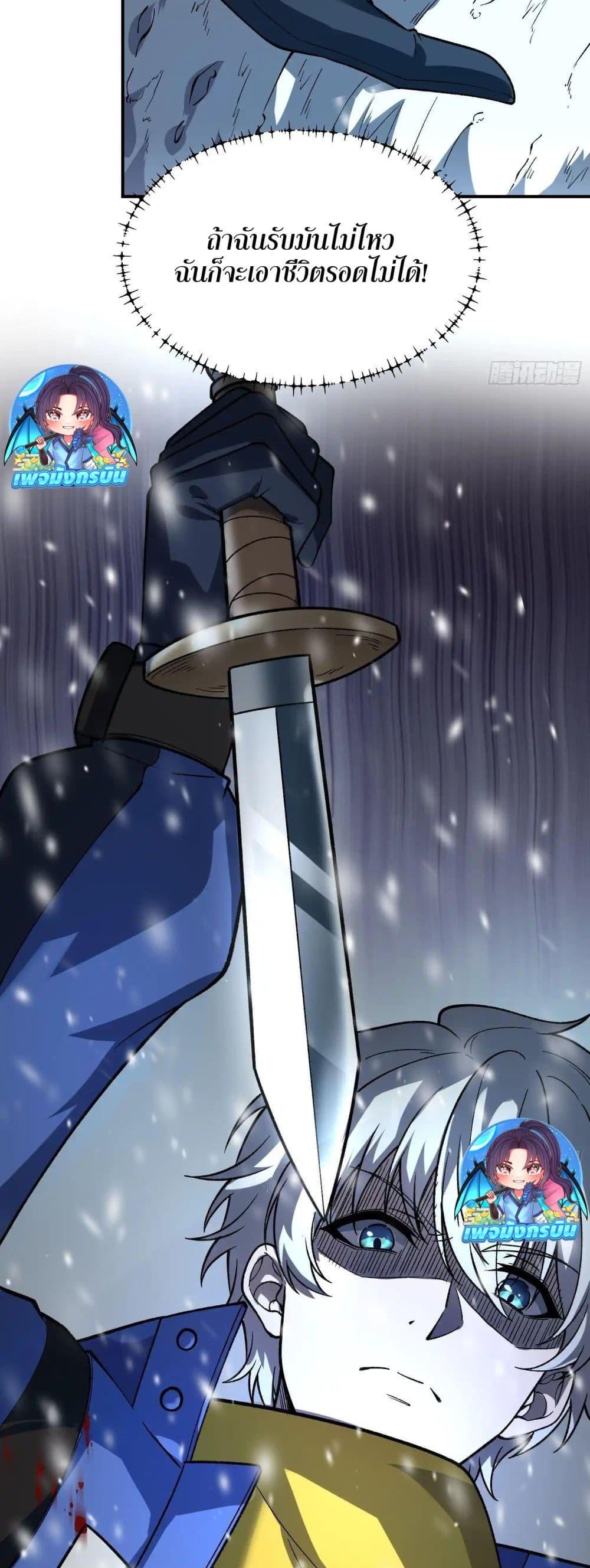 Manga-lc-com อ่านมังงะ อ่านการ์ตูน ออนไลน์ ฟรี Starlit Arrival ตอนที่ 1 2 3 4 5 6 7 8 9 10 11 12 13 14 ฟรี ไม่มีโฆษณา Manga-lc - อ่าน มังงะ อ่าน การ์ตูน ออนไลน์ อ่านมังงะ ฟรี