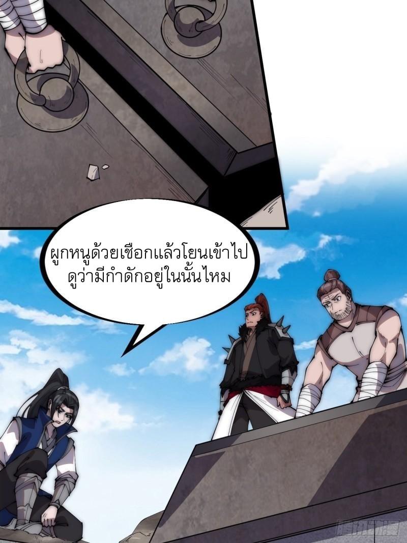 Manga-lc-com อ่านมังงะ อ่านการ์ตูน ออนไลน์ ฟรี It Starts With A Mountain ตอนที่ 1 2 3 4 5 6 7 8 9 10 11 12 13 14 ฟรี ไม่มีโฆษณา Manga-lc - อ่าน มังงะ อ่าน การ์ตูน ออนไลน์ อ่านมังงะ ฟรี