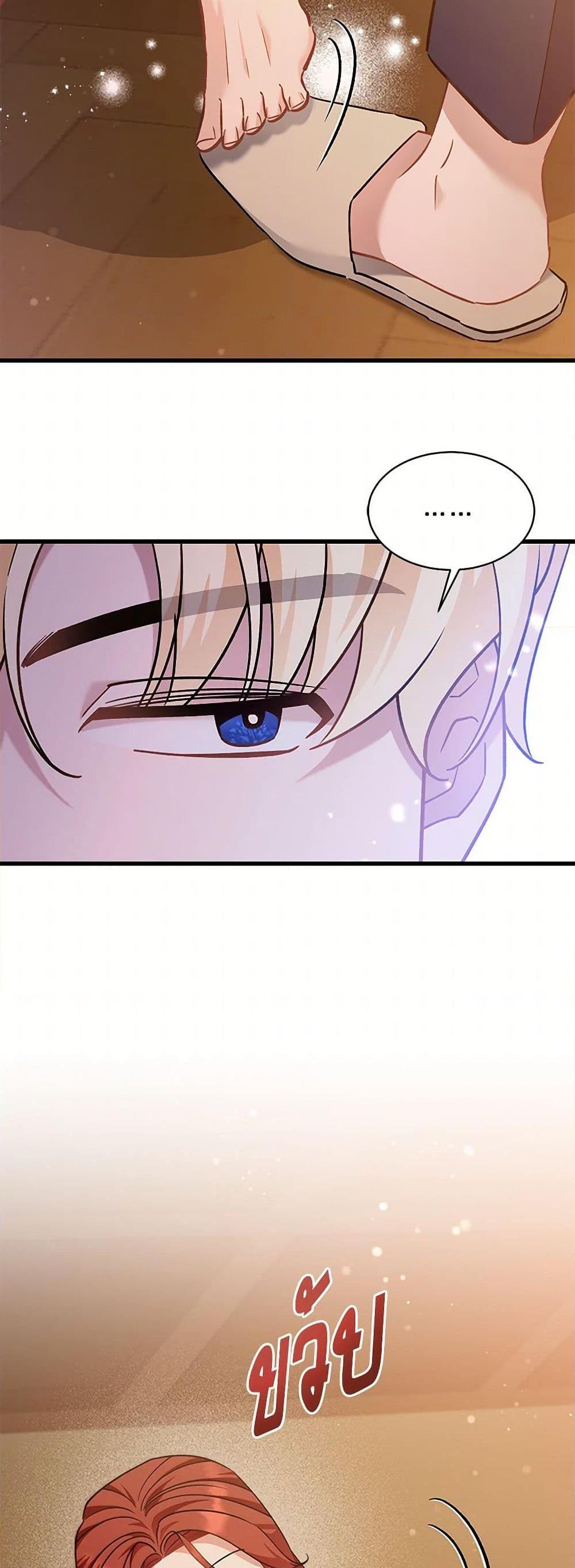 Manga-lc-com อ่านมังงะ อ่านการ์ตูน ออนไลน์ ฟรี I’m Sure It’s My Baby ตอนที่ 1 2 3 4 5 6 7 8 9 10 11 12 13 14 ฟรี ไม่มีโฆษณา Manga-lc - อ่าน มังงะ อ่าน การ์ตูน ออนไลน์ อ่านมังงะ ฟรี