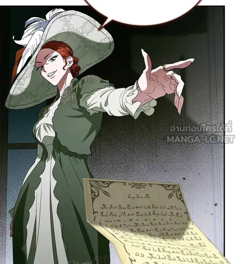 สัญญารักฉบับสุดท้าย ตอนที่ 32 รูปที่ 177