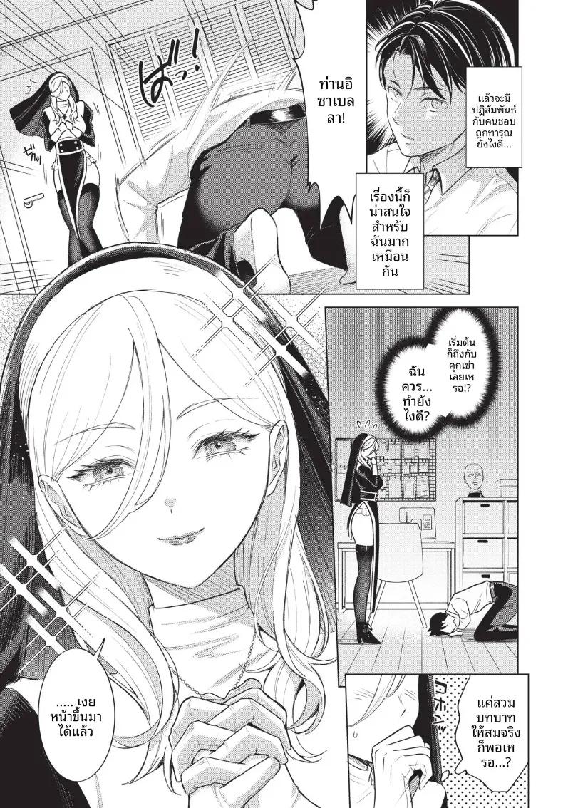Doujin-Lc- อ่าน โดจิน มังฮวา เกาหลี ญี่ปุ่น จีน แปลไทย COMIC BAVEL 2026-10 ตอนที่ 1 2 3 4 5 6 7 8 9 10 11 12 13 14 ฟรี ไม่มีโฆษณา อ่าน โดจิน Manhwa เกาหลี ญี่ปุ่น จีน เรามีครบ คัดมาให้เน้นๆ โดจิน 18+ รับประกันความฟินโดย  Doujin Lc