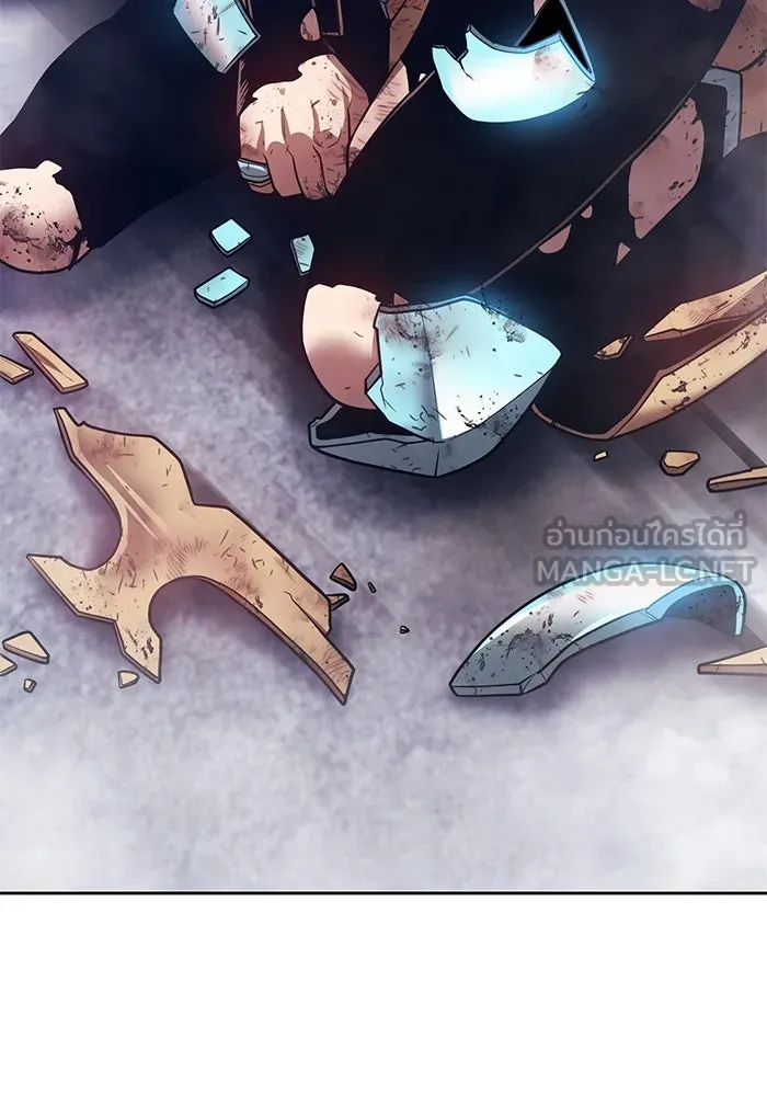 +99 ท่อนไม้พร้อมบวก ตอนที่ 61 ดิเมนชันอีตเตอร์ (9) รูปที่ 3