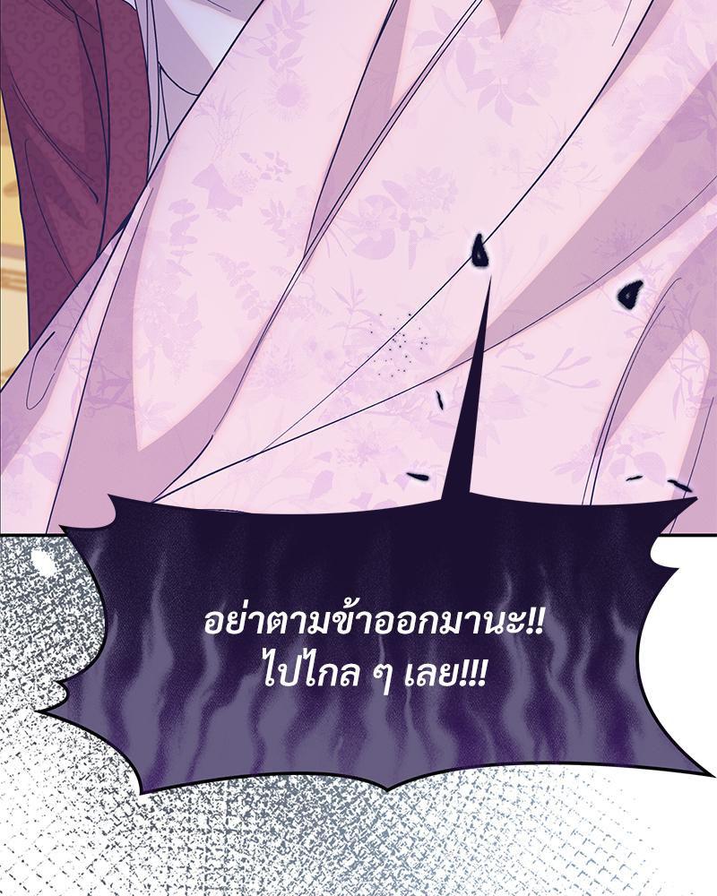 Doujin-Lc- อ่าน โดจิน มังฮวา เกาหลี ญี่ปุ่น จีน แปลไทย ดวงร้าย-ชะตารัก ตอนที่ 1 2 3 4 5 6 7 8 9 10 11 12 13 14 ฟรี ไม่มีโฆษณา อ่าน โดจิน Manhwa เกาหลี ญี่ปุ่น จีน เรามีครบ คัดมาให้เน้นๆ โดจิน 18+ รับประกันความฟินโดย  Doujin Lc