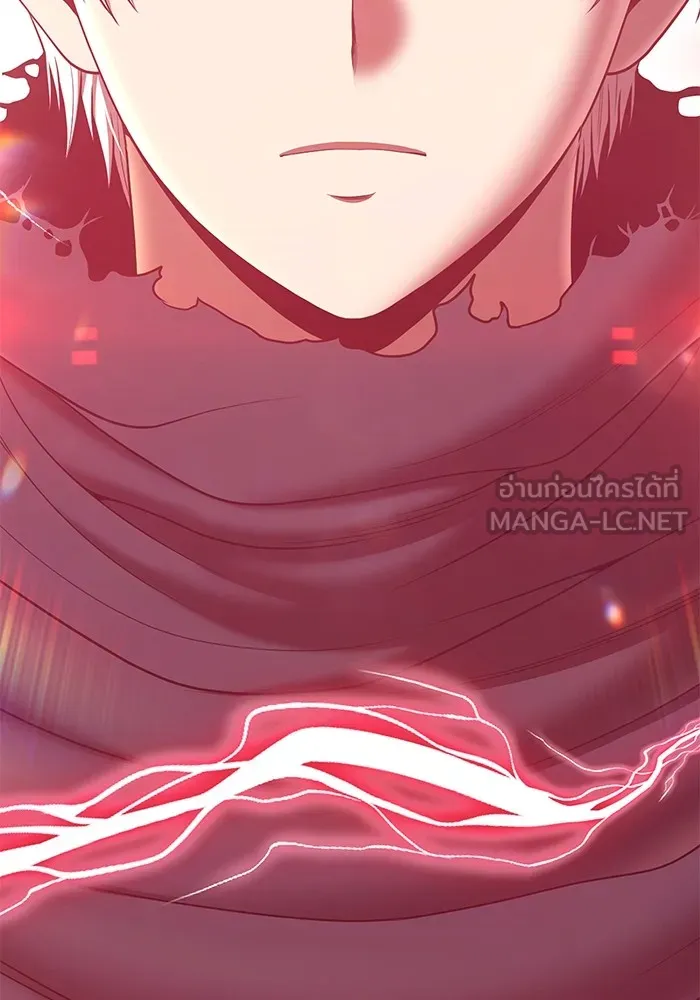 +99 ท่อนไม้พร้อมบวก ตอนที่ 79 รูปที่ 633