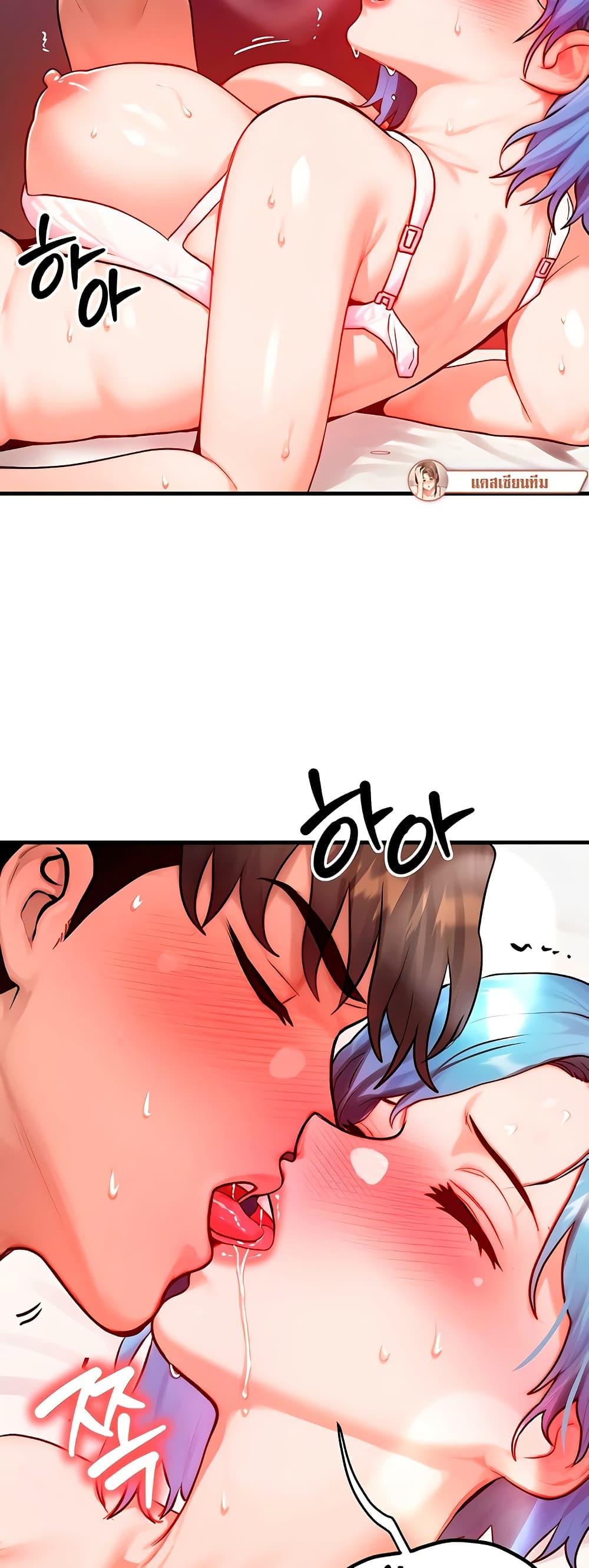 Doujin-Lc- อ่าน โดจิน มังฮวา เกาหลี ญี่ปุ่น จีน แปลไทย My Body Got Switched ตอนที่ 1 2 3 4 5 6 7 8 9 10 11 12 13 14 ฟรี ไม่มีโฆษณา อ่าน โดจิน Manhwa เกาหลี ญี่ปุ่น จีน เรามีครบ คัดมาให้เน้นๆ โดจิน 18+ รับประกันความฟินโดย  Doujin Lc