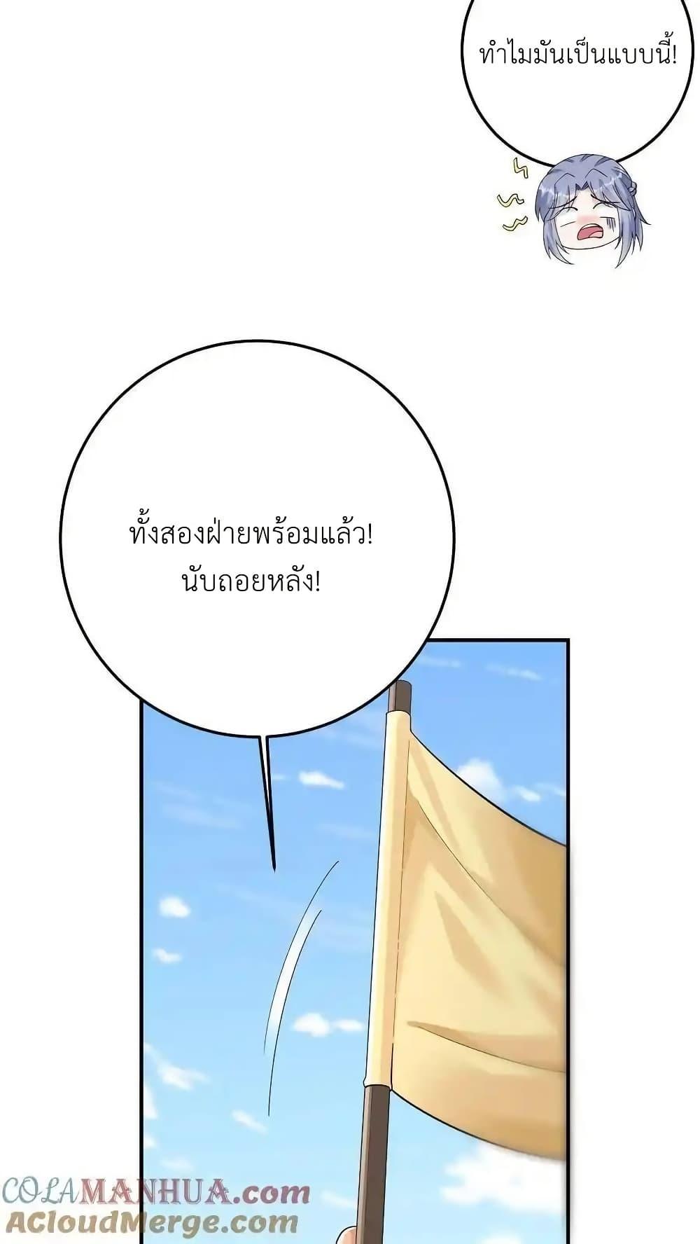 Manga-lc-com อ่านมังงะ อ่านการ์ตูน ออนไลน์ ฟรี I Accidentally Became Invincible While Studying With My Sister ตอนที่ 1 2 3 4 5 6 7 8 9 10 11 12 13 14 ฟรี ไม่มีโฆษณา Manga-lc - อ่าน มังงะ อ่าน การ์ตูน ออนไลน์ อ่านมังงะ ฟรี