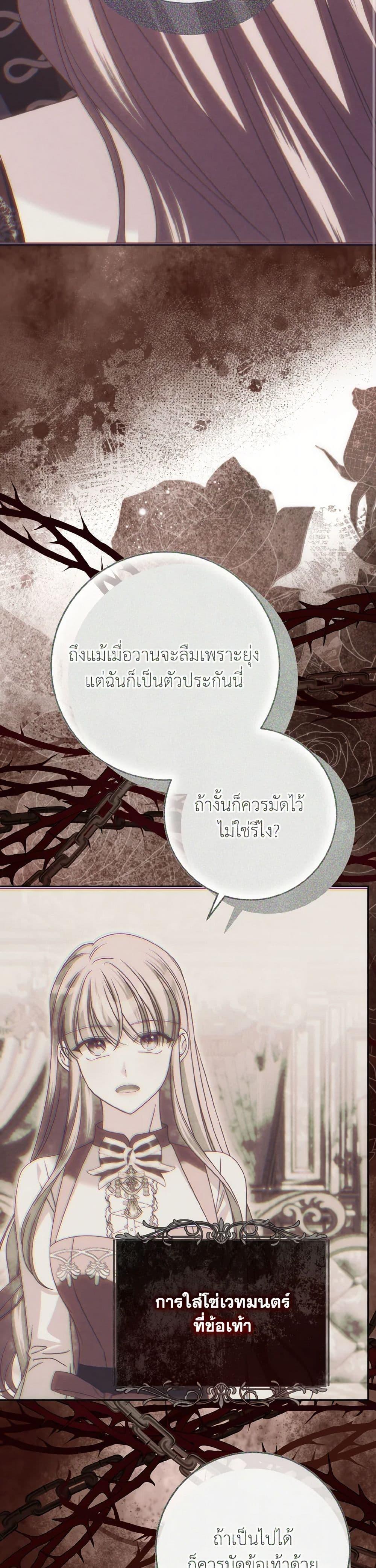 Manga-lc-com อ่านมังงะ อ่านการ์ตูน ออนไลน์ ฟรี I Met the Male Lead in Prison ตอนที่ 1 2 3 4 5 6 7 8 9 10 11 12 13 14 ฟรี ไม่มีโฆษณา Manga-lc - อ่าน มังงะ อ่าน การ์ตูน ออนไลน์ อ่านมังงะ ฟรี